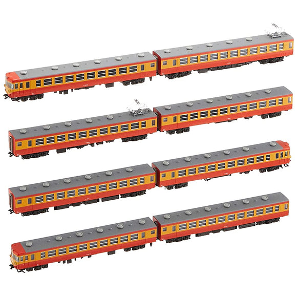 KATO 10-1299 N-Gauge 155 Series School Travel Train, Hino and Kibo, Basic Set of 8 Cars, Railway Model, Train