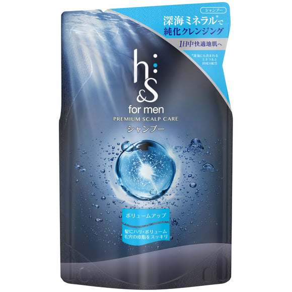 h&s for men shampoo volume up refill 300mL