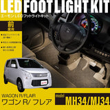 Amon Online EK336 LED FOOT LIGHT KIT, FOR Front Seat, Warm White