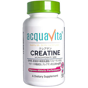 ACQUAvita Creatine Monohydrate 3200 60 tablets