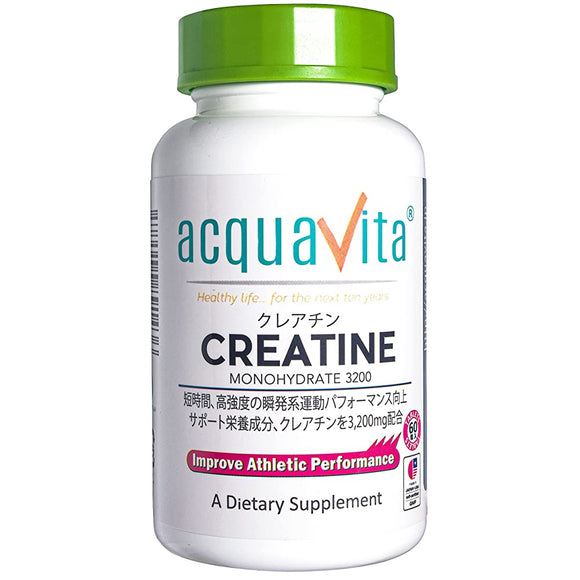 ACQUAvita Creatine Monohydrate 3200 60 tablets