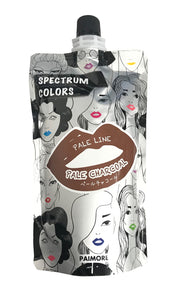 Piemore Spectrum Colors 400g Pale Charcoal Red 1pc