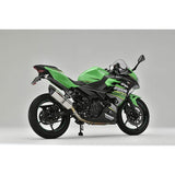 Guild Design Billet License Holder Black Ninja250/400 2018 ~ 71540