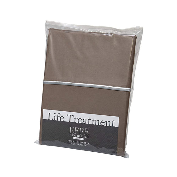 French Bed Authentic 035971830 EFFEpremium Comforter Cover, King (W x L x D): 102.4 x 82.7 inches (260 x 210 cm), Latte Brown, Easy to Make, U-Shaped Zipper, 100% Cotton, Made in Japan