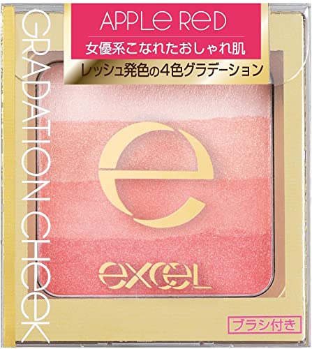 excel Excel Gradation Cheek N GC05 Apple Red