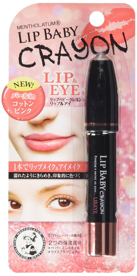 Mentholatum Lip Baby Crayon Lip & Eye Cotton Pink 3g