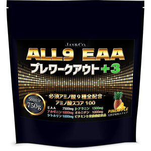 JAY&CO. Amino Acid Score 100 ALL9 EAA Pre-Workout +3 (EAA Beta-Alanine Vitamin D Arginine Citrulline Ornithine) (Pineapple, 50 servings)