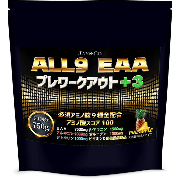 JAY&CO. Amino Acid Score 100 ALL9 EAA Pre-Workout +3 (EAA Beta-Alanine Vitamin D Arginine Citrulline Ornithine) (Pineapple, 50 servings)