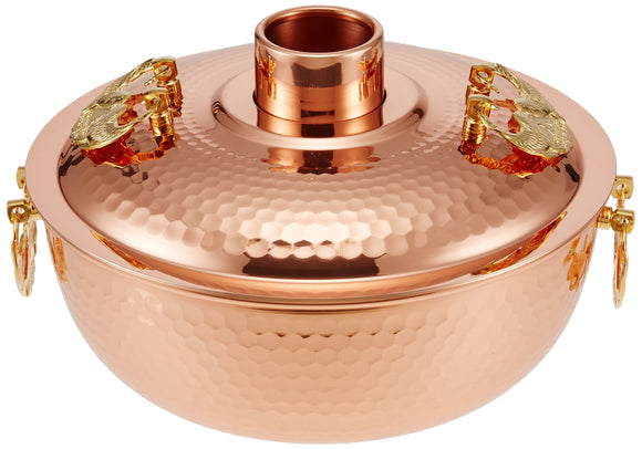 Shinko Metal Pure Copper Hammered Shabu Pot 10.2 Inches (26 cm)