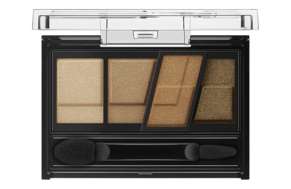 KATE Designing Brown Eyes BR-7 Eyeshadow BR-7 Cool Brown 3.2g