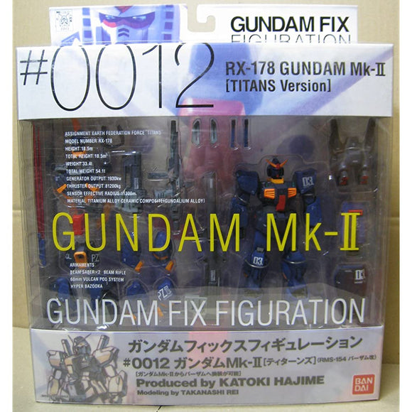 GUNDAM FIX FIGURATION # 0012 Gundam Mark II Titans Ver