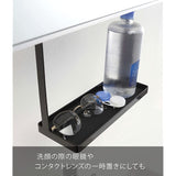 Yamazaki 4999 Under-Cabinet Rack, Tower, Black, Approx. 9.8 x 3.5 x 9.4 inches (25 x 9 x 24 cm), Tower, Floating Storage, Silicone Mat Included, Storage Rack