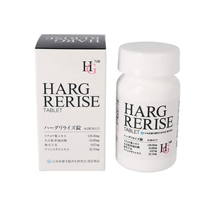 HG HargRerise Tablets