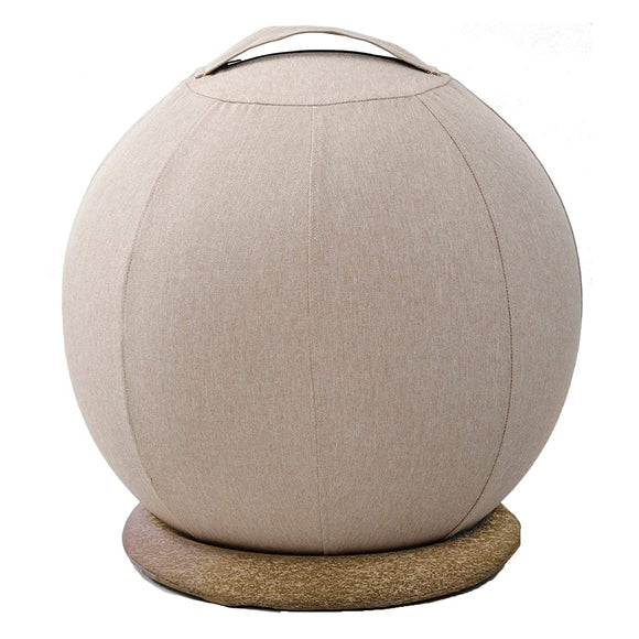 Yamazen HBS-55(BE) Balance Ball, 21.7 inches (55 cm), Balance Chair (BaseInflatorCoverHandle), Easy to Use with Interior, Beige