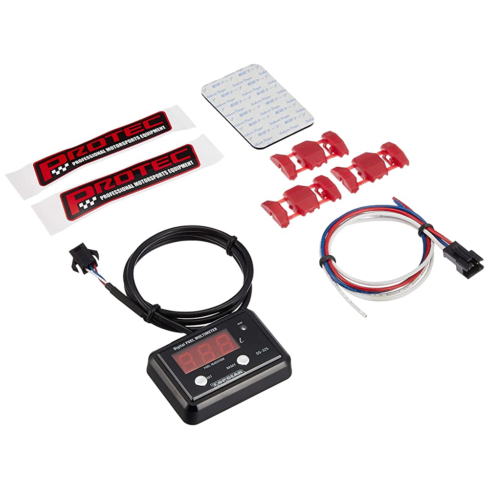 Pro Tec (Protec) 11284 Fuel Digital Multi Meter DG - 325 – Goods Of Japan