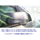 Freed Gasoline/Hybrid [GB5-8 series] (2016.09-) Exclusive harness Mirror storage device Type-A [HN01-029]