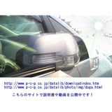 Personal CAR Parts N-VAN (JJ1, 2 Series) Keyless linked door mirror storage unit with exclusive harness [HN01-031] DMRHN-E-HN01-031