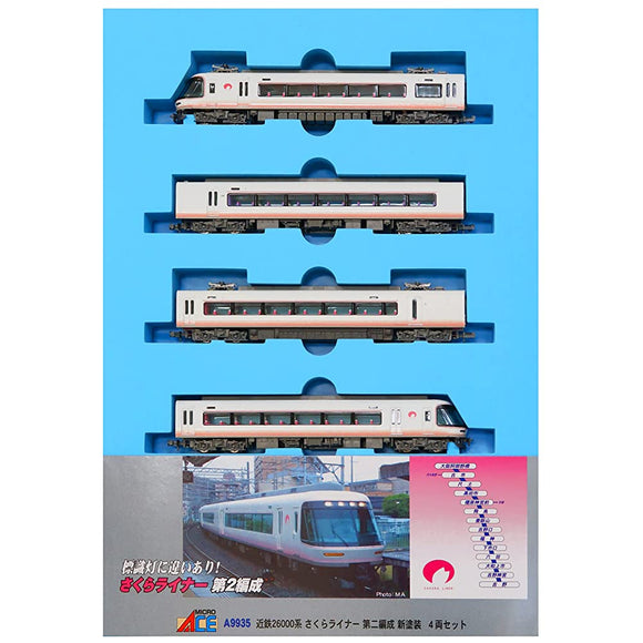 Micro Ace A9935 N Gauge Kintetsu 26000 Series Sakura Liner Second Construction New Paint Set of 4