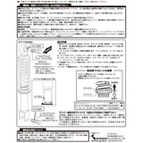 KITACO 520-2400010 Rear Shock, Black/Blue, Address V100