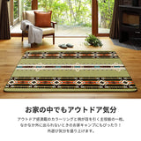 Hagiwara Rug, Hot Carpet Cover, Gray, Approx. 78.7 x 94.5 inches (200 x 240 cm), Pen Trim, Fluffy, Urethane Filling, Home, Camping, Outdoor Mood