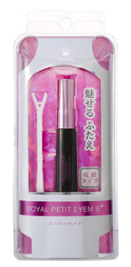 Royal Petit I'm S Plus Super Hard (Double Eyelid Forming Cosmetics) (6mL)