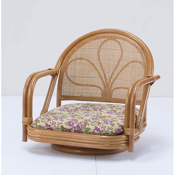 Family Life Floor Chair, Brown, Approx. Width 20.1 x Depth 20.5 x Height 19.7 inches (51 x 52 x 50 cm), Natural Rattan, Low Type