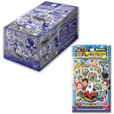 Yokai watch yokai medal U stage1 update Song medal hit parade (BOX)