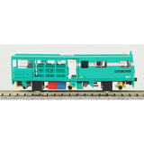 Green Max N Gauge 4713 Multi Tie Tamper First Construction Color (Powered)