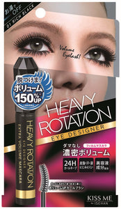 Heavy Rotation Extra Volume Mascara 01/Rich Black 7g