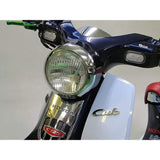 Protech LBH-H24 63012-30 LED Classical Headlight Kit, 12V20/20W 3000K '18 ~ Super Cub C125 (JA48/58)