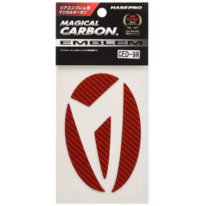 Hasepro CED9R Magical Carbon Rear Emblem (Red) Daihatsu Tanto Tanto EXE Move