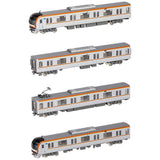 KATO N Gauge 10-1259 Tokyo Metro Yurakuchou Line / Fuutoshin Line 10000 Series Basic Set of 4 Railway Model Train