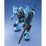 Bandai Hobby MS07B-3 GOUF CUSTOM, Bandai Master Grade Action Figure