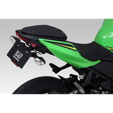 YOSHIMURA 599-236-0000 Fenderless Kit Ninja 250/400 (19-) YOSHIMURA 599-236-0000
