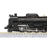 KATO N Gauge D51 Standard 2016-9 Railway Model Steam Locomotive