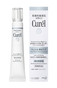 Curel whitening serum 30g