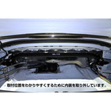 Blitz 96112 Strut Tower Bar Roadster ND5RC Rear