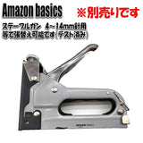 Custom Seat.jp (Custom Seat Dot Jeep) Z900RS Genuine Sheet Tack Roll Custom Custom (Tea)