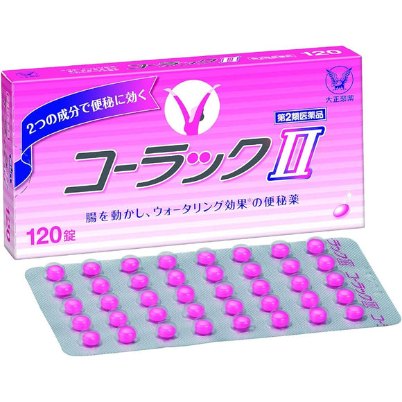 Colac II 120 tablets
