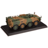 Hikosven islands IS430010 1/43 Ground Self-Defense Force Type 96 Armored Wheel Complete Product