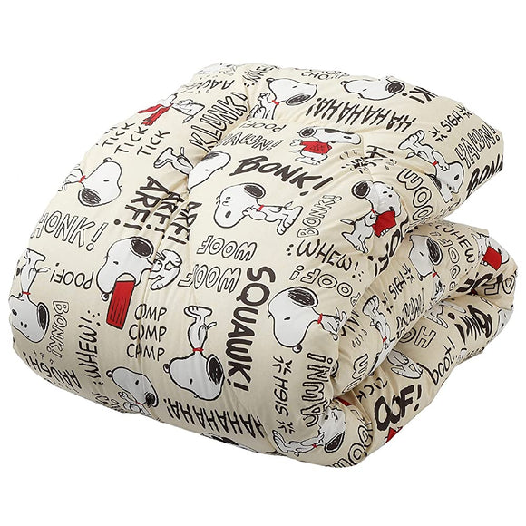 Nishikawa AB01010580300 Snoopy Comforter, Single, Beige, Does Not Escape Heat, Lightweight Special Fibers Including Air, Special Quilted Construction That Fits The Body, Antibacterial, Odor Resistant,