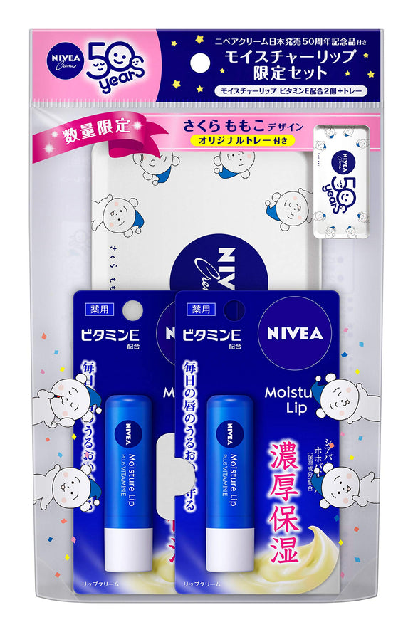 Nivea Moisture Lip Vitamin E 7.8g x 2 + Sakura Momoko design original tray included