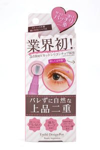 Beauty Impression Eyelid Design Pen 2ml (double eyelid forming cosmetics)