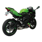 POSH ZX-25R Motorcycle Accessories Fenderless Kit (2021), LED License Plate Light Type 136090