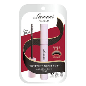 Leanani Premium Mascara Deep Black Volume & Curl