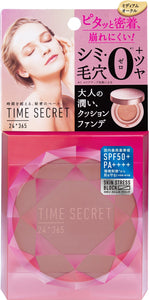 Time Secret Mineral Liquid Cushion Foundation Medium Ocher