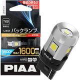 PIAA Backup Valve for backup LED 6600K Realizes ultra -high illuminance 1600LM 12V 7W vehicle inspection T20 fixed current & interactive control circuit built -in/all directional spread 5 chip 2 years warranty 1 piece Lew123