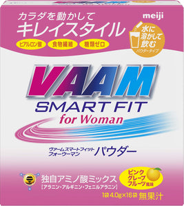Meiji VAAM (VAAM) Smart Fit for Woman powder pink grapefruit flavor 4.0g × 16 bags