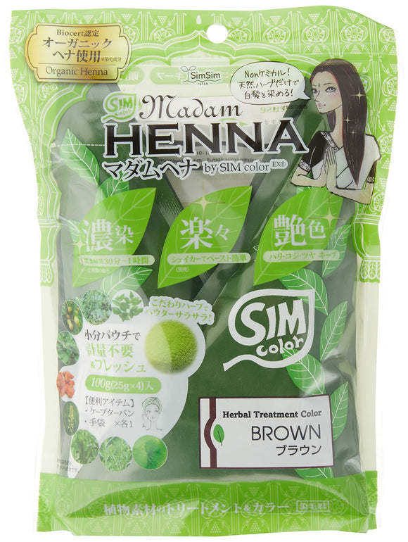 Sim Sim Japan Madame Henna 4 Pack Brown 100g (25g x 4)