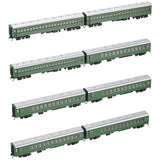 KATO 10-573 N Gauge Tsubame Blue General 8 Car Expansion Set